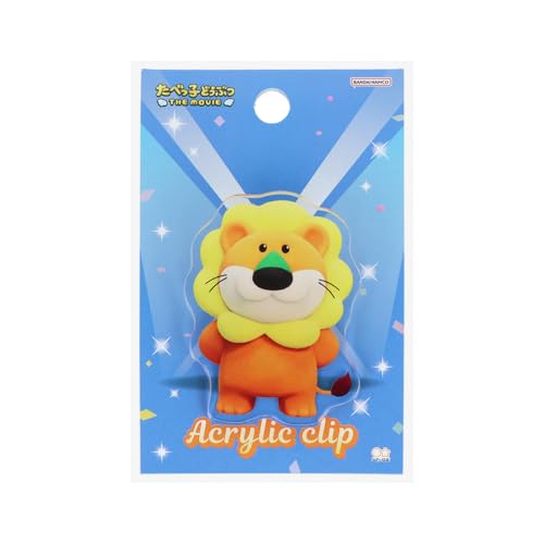 サンスター文具(Sun-Star Stationery) たべっ子どうぶつ THE MOVIE グッズ クリップ アクリル ギンビス..