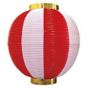 ヘイコー 提灯 ストライプカラーポリ提灯 尺丸 赤白 009112636 送料無料