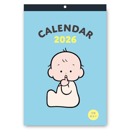 学研ステイフル 2026 カレンダー おおのたろう 壁掛け 月曜始まり M16502 2026年 1月始まり 送料無料