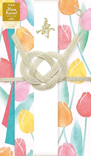 古川紙工 祝儀袋 Hana Kurumi チューリップ VK195 送料無料
