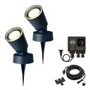 タカショー ガーデンライト ひかりノベーション 木のひかり 基本セット 2本 ブラック 屋外 間接照明 防水 鮮やかな光 プロ仕様 樹脂 送料無料