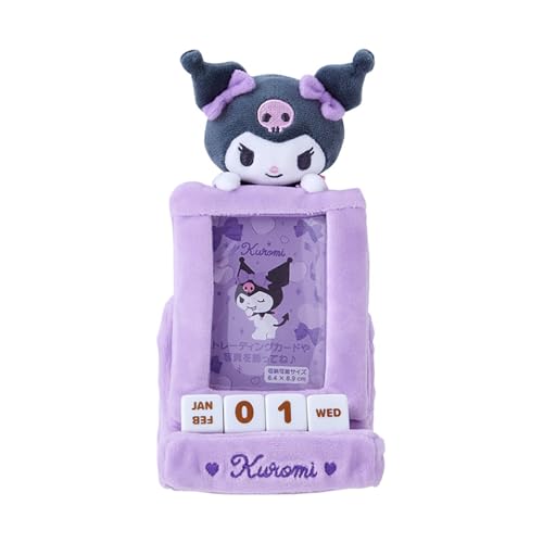 サンリオ(SANRIO) ミニぬいぐるみ万年カレンダー クロミ 卓上 454621 送料無料