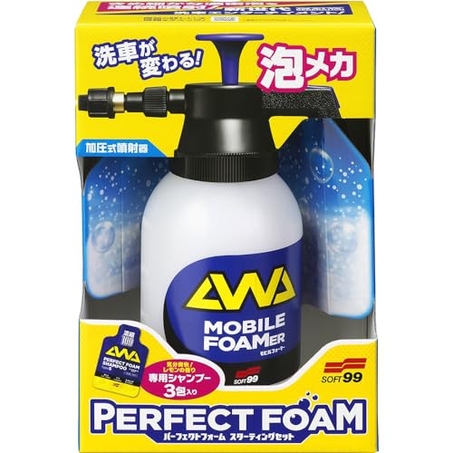 ソフト99(SOFT99) カ-シャンプ- パーフェクトフォーム スターティングセット 自動車のボディ、ガラス、タイヤ及びその他外装品の 送料無料