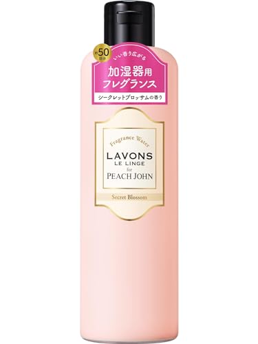 ラボン 加湿器用フレグランスウォーター シークレットブロッサムの香り 300ml 送料無料