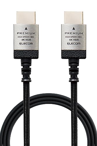 エレコム HDMI ケーブル プレミアム[Ver2.0] 細い 曲げに強い ナイロンメッシュ 2m スリム 4K・2K 【Premium 送料無料