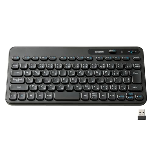 エレコム ワイヤレス キーボード 無線 メンブレン式 コンパクト Caps Lock機能無効化スイッチ搭載 500万回高耐久キー採用 抗 送料無料