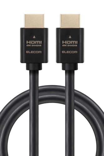 エレコム HDMI ケーブル 2m ウルトラハイスピード 4K(120Hz) 8K(60Hz) 【Ultra High Speed HD 送料無料