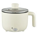 オーム(OHM) 電機 電気鍋 一人用 ラーメン鍋 16cm ひとり鍋 電気片手鍋 グリル鍋 卓上鍋 電気 保温調理鍋 卓上調理器 1. 送料無料