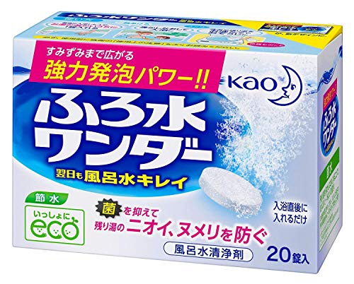 【まとめ買い】ふろ水ワンダー　翌