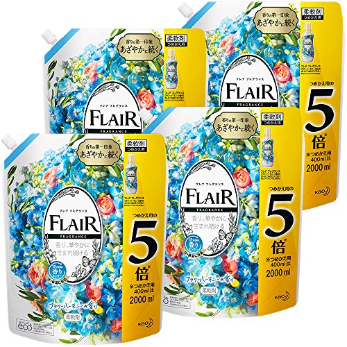 【ケース販売】フレアフレグランス 柔軟剤 フラワー&ハーモニー 詰め替え 大容量 2000ml×4個 梱販売 大..