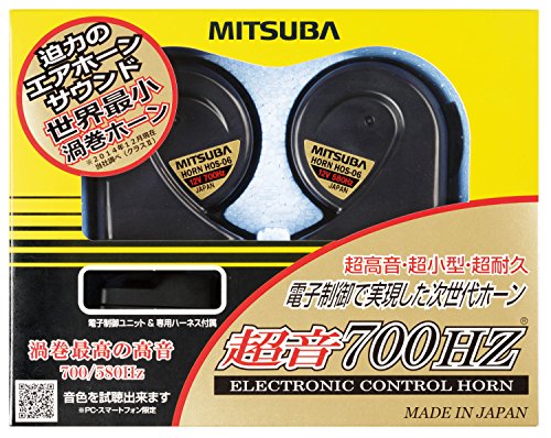 MITSUBA(ミツバサンコーワ)超音700HZ ホーン クラクション 車 高音域 保安基準適合品 ステー角度変更可 日本製 HOS-0 送料無料