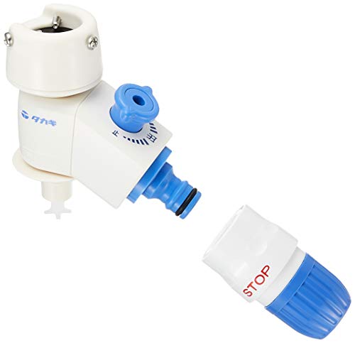 タカギ(Takagi) 全自動洗濯機用分岐蛇口 B489 洗濯機 分岐 分水 送料無料