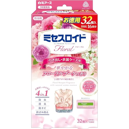 ミセスロイドフローラル 白元アース 衣類防虫剤 引き出し・衣装ケース用32個入 香り付き フローラルブ..