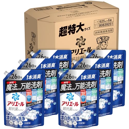 アリエール 洗濯洗剤 液体 超抗菌プレミアム 漂白剤級洗浄 清潔でさわやかな香り 詰め替え 625gx6袋 [..