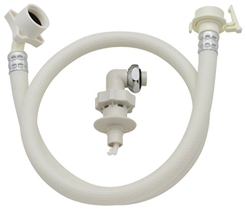 ガオナ ホリダー・シモン 自動洗濯機用 給水ホース 1.5m ワンタッチ給水ジョイントセット (水漏れ防止 安心ストッパーつき 取付ネジ 送料無料