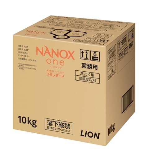 【業務用 大容量】 NANOX one (ナノックス ワン) スタンダード 10kg 洗濯洗剤 詰め替え 濃縮 液体 衣類..
