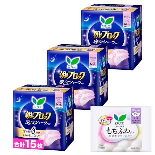 ロリエ 朝までブロック 安心ショーツ 【M-L】5コ入×3セット(15コ)+おまけ付き