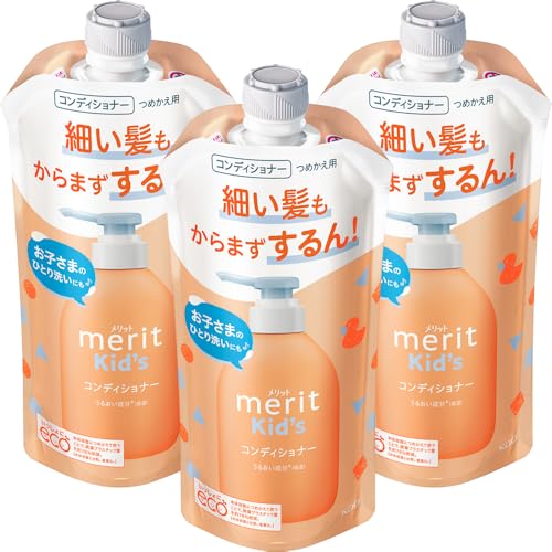 Merit メリットキッズ コンディショナー つめかえ用 285ml 3個セット