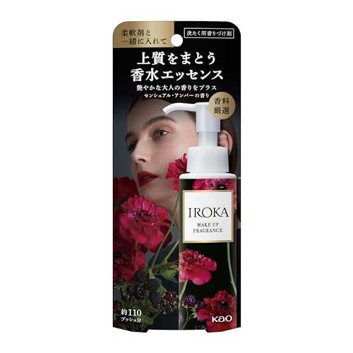 IROKA(イロカ) フレアフレグランス メイクアップフレグランス センシュアルアンバーの香り 本体90ml