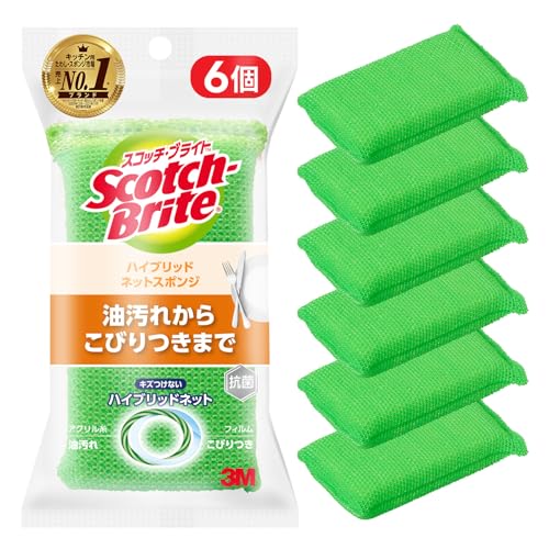 6個b.ハイブリッドネットグリーン/6個/HBNT-75G-6P A・Color:b.ハイブリッドネットグリーンStyle:6個・パッケージ個数:1・【製品情報】入り数：6個・【2つのパワーで頑固な汚れもスッキリ落とす！】2種類のネットが油汚れを拭き取り、こびりつき汚れをかき取るハイブリッドネットスポンジ。しつこい汚れやヌメリがラクに落とせます。・【優しく洗えるネットスポンジ】デリケートな食器やグラス、カラトリー、プラスチック容器やお弁当箱、フッ素加工の調理器具などをキズつけずにスッキリ洗えます。・【丈夫で長持ち】耐久性があり、長期間使用できるネットスポンジ。・【抗菌パワーで、清潔をキープ！】スポンジ素材自体に抗菌剤が含まれているので、抗菌効果が持続します。●ネットスポンジ：6個 ●こびりつきから油汚れまでかんたんラク落ち、ハイブリッドネットスポンジ ●2種類のネットが油汚れを拭き取り、こびりつき汚れをかき取る ●食器、調理器具、フッ素加工品をキズつけない* ●耐久性があり長持ち** *漆器、プラスチック及び光沢のある金属製品は強くこするとキズつく場合があります。 **自社内耐久性試験クリア