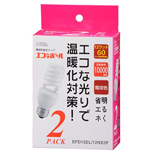 エコなボール60W形口金E26電球色スパイラルタイプ2個入り EFD15EL/12NX2P