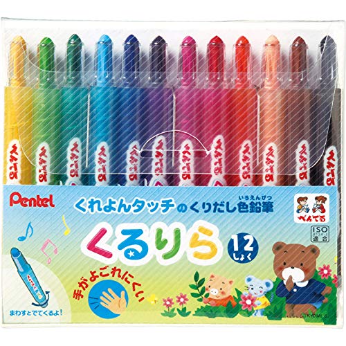 ぺんてる 色鉛筆 くるりら 12色セット GTW-12 actonlineshop-10023417 actonlineshop パッケージ画像