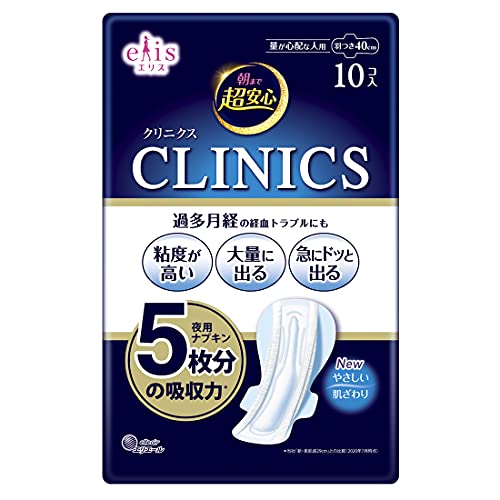 羽つき-/10個 (x 1)/-・Size:10個 (x 1)・パッケージ個数:1・原産国:日本・ウルトラ吸収ポリマー採用で、量が多くてもドッサリ吸収・防水ギャザーがモレを防ぐ・簡単開封・装着・シルクのような肌ざわりのシート●「スピード&パワー吸収システム」でドッと出た粘度の高い経血を何度でも繰り返しスピード吸収。 ●夜用ナプキン5枚分の吸収量。(エリス「新・素肌感29cm」との比較) ●超吸収ポリマー採用で、量が多くてもたっぷり吸収します。 ●「防水ダブルフィットギャザー」でギャザーからの染み出しモレを防ぐ。 ●さらっと感が続く「シルクタッチシート」。シルクのような肌ざわりのシートです。 ●量が心配な人用/40cm/羽つき