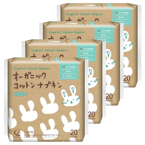 オーガニックコットンナプキン21.5cm羽つき20個×4【まとめ買い】