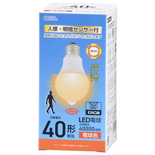 電球色/40形/LDA5L-G PIR6・Size:40形Color:電球色・パッケージ個数:1・【 特 長 】　◆周囲が暗い時、人の動きを検知して自動で点灯します　◆人の動きがなくなると約90秒後に消灯をお知らせするモードに移り、自動消灯します。人が動くと点灯は延長されます。・◆日中など明るい場所（周囲の明るさが100ルクス以上）では点灯しません　◆消灯する30秒前に約50%の明るさに減光してお知らせします　◆白熱電球40形相当の明るさ　◆電球色　◆口金 E26・【 仕 様 】　◆寸法：全長…113mm、最大径…60mm　◆質量：48g　◆定格消費電力：4.7W　◆待機消費電力：0.1W　◆全光束：540 lm　◆エネルギー消費効率：114.8 lm/W　◆平均演色評価数：Ra83　◆定格寿命：40000h※ 屋内用（屋外使用禁止）※ 交流電源 100V 50/60Hz 共用・≪ご注意≫※ 密閉器具・調光機能のついた器具や、次のような器具には使用できません。・ 調光機能のついた器具（100%点灯でも使用不可）・ 誘導灯、非常用照明器具・ 水銀灯器具など・ 断熱【 特 長 】● 周囲が暗い時、人の動きを検知して自動で点灯します● 人の動きがなくなると約90秒後に消灯をお知らせするモードに移り、自動消灯します。人が動くと点灯は延長されます。● 日中など明るい場所（周囲の明るさが100ルクス以上）では点灯しません● 消灯する30秒前に約50%の明るさに減光してお知らせします● 白熱電球40形相当の明るさ● 電球色● 口金 E26【 仕 様 】■ 寸法：全長…113mm、最大径…60mm■ 質量：48g■ 定格消費電力：4.7W■ 待機消費電力：0.1W■ 全光束：540 lm■ エネルギー消費効率：114.8 lm/W■ 平均演色評価数：Ra83■ 定格寿命：40000h※ 屋内用（屋外使用禁止）※ 交流電源 100V 50/60Hz 共用≪ご注意≫※ 密閉器具・調光機能のついた器具や、次のような器具には使用できません。・ 調光機能のついた器具（100%点灯でも使用不可）・ 誘導灯、非常用照明器具・ 水銀灯器具など・ 断熱材施工器具（SB、SGI、SG形表示器具など）・ ランプと反射板の距離が狭い器具・ 直流電源※ このほか使用器具の種類によって寸法的、熱的、その他の状況（リモコン機器のついた器具など）により使用できない場合があります。※ ご使用になられる照明器具の構造によっては、放熱不良で短寿命となることがあります。