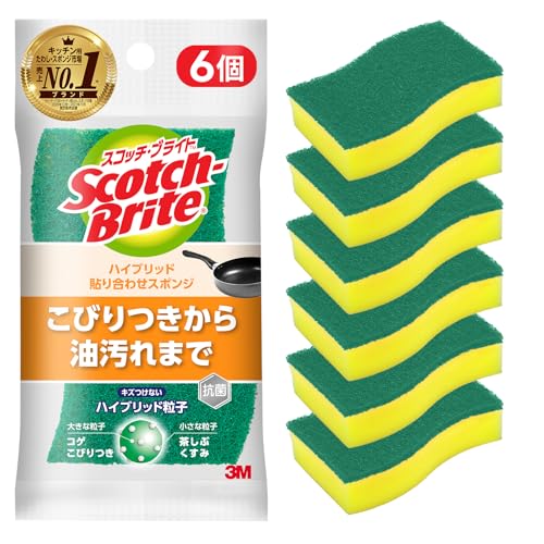 6.グリーン6個b.ハイブリッド貼り合わせグリーン/g.こびりつきから油汚れまで落ちるタイプ(グリーン)/HB-21KG-H-6P A・Style:6.グリーン6個・パッケージ個数:1・【2つのパワーでいろんな汚れをスッキリ落とすキッチンスポンジ】コゲ、油汚れやこびりつきには大きな粒子でパワフルに、ガンコなくすみや茶しぶには細かい粒子でしっかりキレイにします。・【パワフルなのに、キズつけない】フッ素加工のフライパン、ホーロー、ココット鍋などの調理器具にキズをつけないスポンジ。軽い力で汚れを落とせるので、お皿や茶碗にも安心してお使いいただけます。・【抗菌効果で、衛生的なスポンジ】 スポンジ素材全体に抗菌剤が練りこまれているので、衛生的に使用できます。・【手にぴったりフィット、握りやすい波型デザイン】手に馴染むので、力がはいりやすい! 調理器具や食器のしつこい汚れがよりラクに落とせます。・【耐久性抜群で長持ち】高耐久でへたりにくい、長持ちなキッチンスポンジ。商品紹介 ●2つのパワーで汚れを落とす！ハイブリッド粒子(コゲ・こびりつきには大きな粒子でパワフルクリーニング、くすみ・茶しぶには細かい粒子でガッチリクリーニング) ●フッ素加工のフライパン、ホーロー、ココット鍋などの調理器具や、お皿や茶碗に使用可 ●コゲ、こびりつき、油汚れ、茶しぶまでいろいろな汚れも簡単に洗い落とせる ●不織布面で洗っても、調理器具から食器までキズつけにくい** ●手にフィットして握りやすい波型の形状、耐久性があり長持ち(自社内耐久試験クリア)、 安全警告 ●初めての使用のまえには水を洗う。 ●食器、調理器具などの台所用品以外の物には使用しない。 ●表面の仕様によって、まれにキズつく可能性があり、あらかじめ目立たない部分でテストする。 ●塩素系漂白剤は使用しない。 ●煮沸消毒はしない。 ●廃棄時はプラスチックゴミとして各自治体の定める方法に従って処理する。 ●使用後はすすいで水をきる。 ●火のそばには近づかない。 *第三者機関で抗菌効果を確認していますが、すべての菌の増殖抑制を保証するものではありません。 **漆器、プラスチック及び光沢のある金属製品は強くこするとキズがつく場合があります。