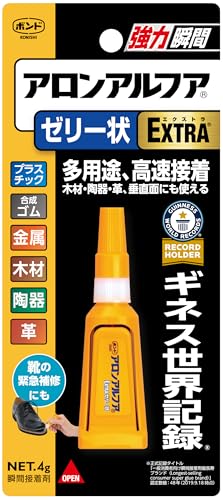 コニシ ボンド アロンアルフアEXTRAゼリー状 4g #05274