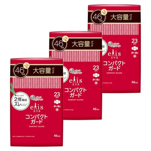 エリス コンパクトガード 羽つき 23cm 138枚 (大容量46枚×3個) 多い昼用 ナプキン まとめ買い