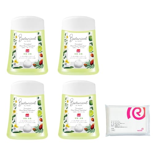 【まとめ買い】 【医薬部外品】 ミューズ ノータッチ 詰め替え ボタニカル ホワイト (ホワイトリリー&ベルガモットの香り) 自動ディスペンサー(4.0)