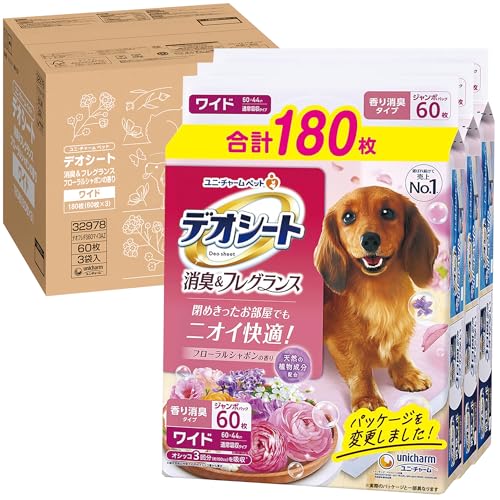 デオシート 消臭・フレグランス フローラルシャボンの香り ワイド 180枚(60枚×3) 犬用トイレシート [ケース品]