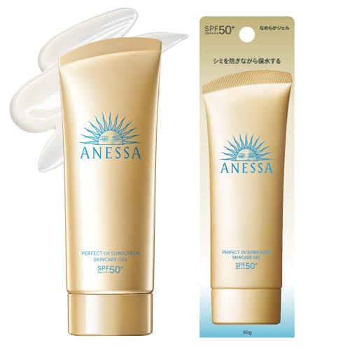 楽天市場】ANESSA Perfect UV sunscreenの通販