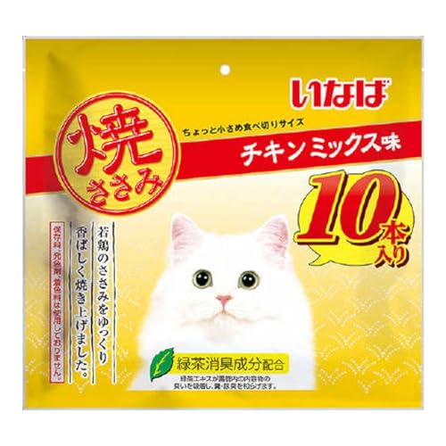 いなば 焼ささみ チキンミックス味 10本 猫用おやつ