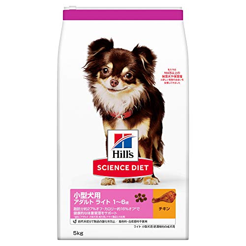 Ice Cream - ヒルズ サイエンスダイエット ドッグフード 小型犬用 アダルト ライト 1~6歳 チキン 5kg 成犬用 ドライ 肥満