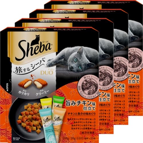 シーバ デュオ 成猫用 旅するシーバ 旨みチキン味仕立て チキンと魚介の味めぐり 200g(20g×10袋)×4箱 ドライフード おやつ カリカ