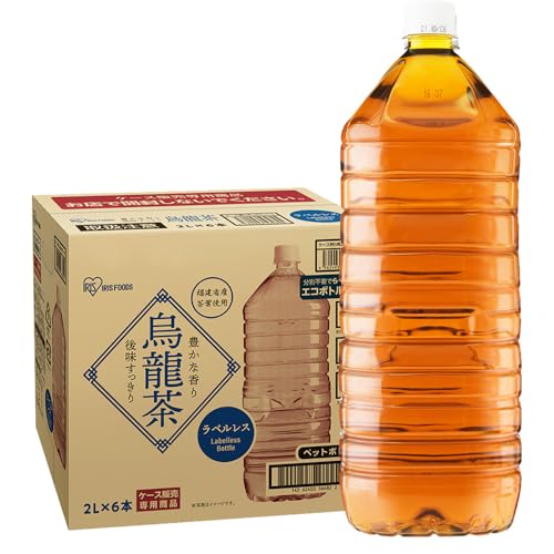 アイリスオーヤマ(IRIS OHYAMA) 烏龍茶 ラベルレス 2L ×6本 ウーロン茶 ペットボトル ケース ボトル 2リットル 国内製造 お