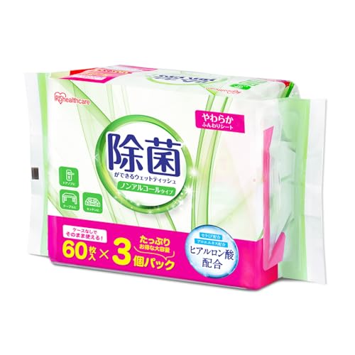 アイリスオーヤマ(IRIS OHYAMA) ウェットティッシュ ノンアルコール 除菌 180枚(60...