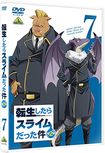 内容紹介 シリーズ累計2 000万部を超える人気作品、待望の続編!! 物語はついに、ファン待望の「魔王覚醒編」へ突入! 俺、魔王になることにしたよ ◎内容◎ 主人公リムルと、彼を慕い集った数多の魔物たちが築いた国(ジュラ・テンペスト連邦国)は、近隣国との協定、交易を経ることで、「人間と魔物が共に歩ける国」という やさしい理想を形にしつつあった。リムルの根底にあるのは人間だったスライム故の「人間への好意」……しかしこの世界には明確な「魔物への敵意」が存在していた。 その理不尽な現実を突き付けられた時、リムルは選択する。「何を失いたくないのか」を—— ファン待望の転生エンターテイメント、暴風の新章に突入! 内容（「キネマ旬報社」データベースより） 様々なスキルを持つスライムが人と魔物の共存を目指し、困難に立ち向かうファンタジーアニメ第2期の第7巻。“魔王達の宴”に向けて準備を進めるリムル。一方、ユーラザニアに到着したベニマルたちは、クレイマン軍と激突する。第43話から第45話を収録。 内容（「Oricon」データベースより） 主人公リムルと数多の魔物たちが築いた国(ジュラ・テ内容紹介 シリーズ累計2 000万部を超える人気作品、待望の続編!! 物語はついに、ファン待望の「魔王覚醒編」へ突入! 俺、魔王になることにしたよ ◎内容◎ 主人公リムルと、彼を慕い集った数多の魔物たちが築いた国(ジュラ・テンペスト連邦国)は、近隣国との協定、交易を経ることで、「人間と魔物が共に歩ける国」という やさしい理想を形にしつつあった。リムルの根底にあるのは人間だったスライム故の「人間への好意」……しかしこの世界には明確な「魔物への敵意」が存在していた。 その理不尽な現実を突き付けられた時、リムルは選択する。「何を失いたくないのか」を—— ファン待望の転生エンターテイメント、暴風の新章に突入! 内容（「キネマ旬報社」データベースより） 様々なスキルを持つスライムが人と魔物の共存を目指し、困難に立ち向かうファンタジーアニメ第2期の第7巻。“魔王達の宴”に向けて準備を進めるリムル。一方、ユーラザニアに到着したベニマルたちは、クレイマン軍と激突する。第43話から第45話を収録。 内容（「Oricon」データベースより） 主人公リムルと数多の魔物たちが築いた国(ジュラ・テンペスト連邦国)は、近隣国との協定、交易を経ることで「人間と魔物が共に歩ける国」というやさしい理想を形にしつつあった。リムルの根底にあるのは人間だったスライム故の「人間への好意」。しかしこの世界には明確な「魔物への敵意」が存在していた。その理不尽な現実を突き付けられた時、リムルは選択する。「何を失いたくないのか」を—。