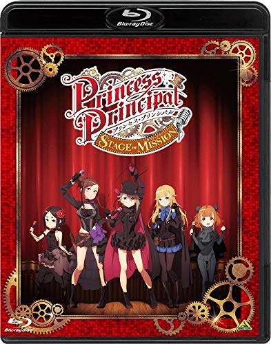 「プリプリ」初のライブイベントBD! 豪華イベントのすべてがここに! ◎仕様◎ 【映像特典】 ■イベントメイキング映像 ■新規ピクチャードラマ ◎内容◎ 【収録内容】 2017年7月からTV放送された『プリンセス・プリンシパル』。 放送終了から約半年を経て、初のライブイベント『プリンセス・プリンシパル STAGE OF MISSION』を開催。 2018年4月29日に舞浜アンフィシアターにて開催される本イベントを余すところなく収録! ◎キャスト◎ 今村彩夏(アンジェ役)/関根明良(プリンセス役)/大地 葉(ドロシー役)/影山 灯(ベアトリス役)/ 古木のぞみ(ちせ役)/飯田友子(ガゼル役)/Void_Chords feat.MARU