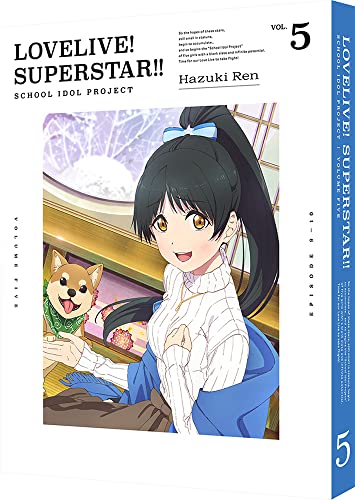 Rakuten - ラブライブ! スーパースター!! 5 (特装限定版) [Blu-ray]