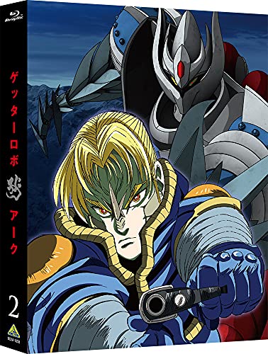 Rakuten - ゲッターロボ アーク 2 (特装限定版) [Blu-ray]