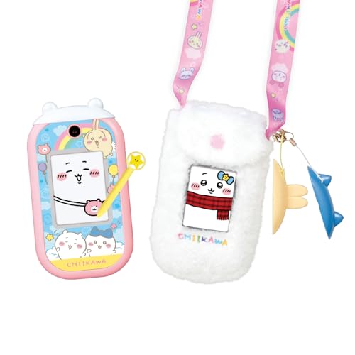 [バンダイ(BANDAI)] ちいかわフォン ポシェット付きDXセット 対象年齢 6 才以上