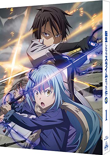 Rakuten - 転生したらスライムだった件 第2期 1 (特装限定版) [Blu-ray]