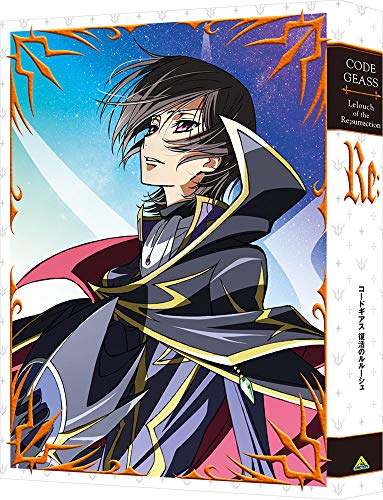 BOX - コードギアス　復活のルルーシュ (特装限定版) [DVD]