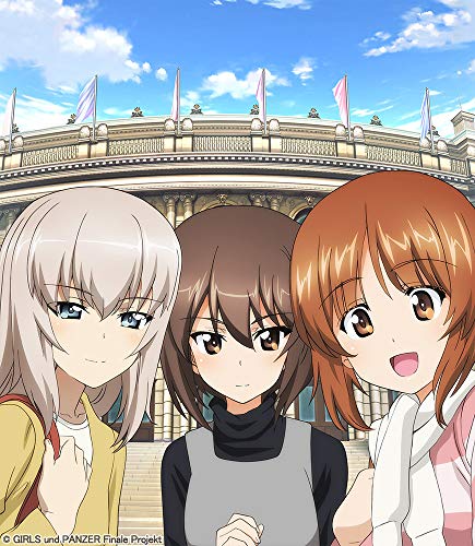 交響曲ガールズ&パンツァー コンサート [Blu-ray]