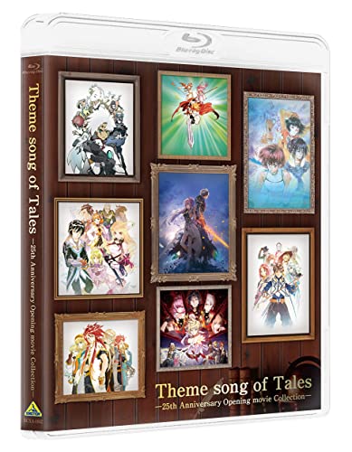 -/-/DVD-0530-7-25全世界累計販売本数2 000万本を突破した人気作『テイルズ オブ』シリーズからオープニング映像を収録したスペシャルなBlu-rayが発売決定!! 25周年を迎える『テイルズ オブ』シリーズの歴史をハイクオリティな映像と共に振り返る!! ◎仕様◎ 【特典】 Theme song of Tales 特製ブックレット 【収録内容】 ゲーム本編のオープニングアニメ映像を収録! [収録タイトル] 「テイルズ オブ ファンタジア」、「テイルズ オブ デスティニー」、「テイルズ オブ エターニア」、 「テイルズ オブ デスティニー2」、「テイルズ オブ シンフォニア」(GC版/PS2版)、 「テイルズ オブ リバース」、「テイルズ オブ レジェンディア」、「テイルズ オブ ジ アビス」、 「テイルズ オブ ザ テンペスト」、「テイルズ オブ イノセンス」(DS版/PSVita版)、 「テイルズ オブ シンフォニア -ラタトスクの騎士-」、「テイルズ オブ ヴェスペリア」、 「テイルズ オブ ハーツ」、「テイルズ オブ グレイセス」、「テイルズ オブ エクシリア」、 「テイルズ オブ エクシリア2」、「テイルズ オブ ゼスティリア」、「テイルズ オブ ベルセリア」 ほか