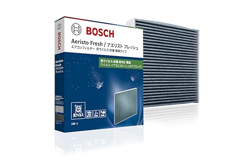 BOSCH(ボッシュ)ニッサン車用エアコンフィルター アエリストフレッシュ (抗ウイルスタイプ) AFS-N08